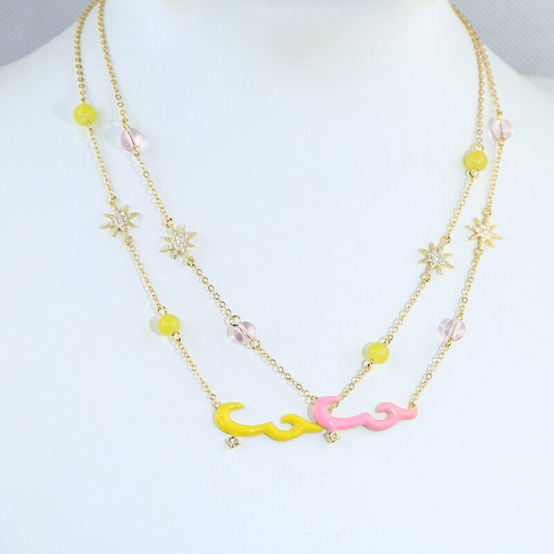 Pastel Arabic Love Necklace