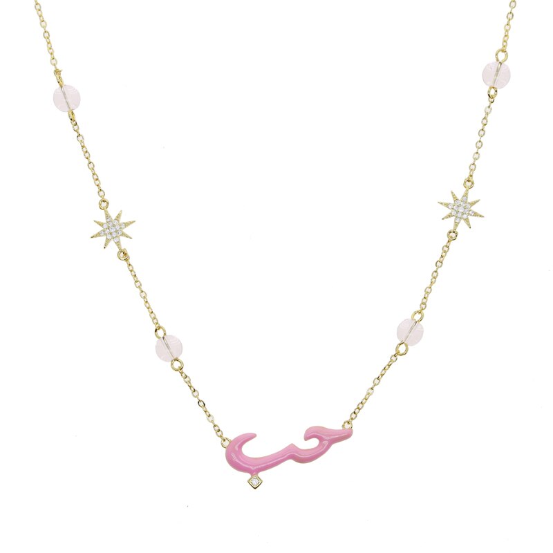 Pastel Arabic Love Necklace