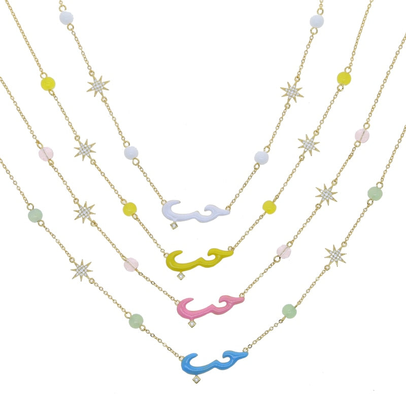 Pastel Arabic Love Necklace